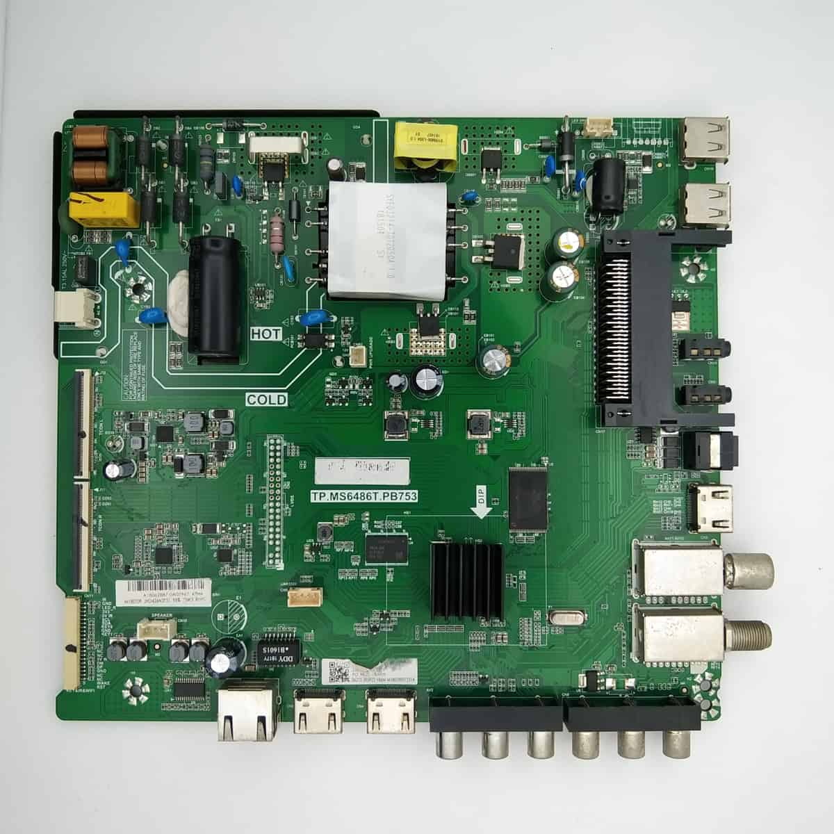 43D6575 VU MOTHERBOARD
