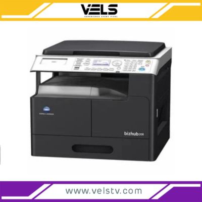 KM205i XEROX MACHINE