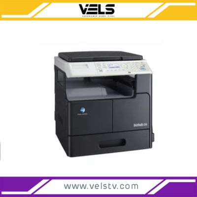 Konica Minolta Bizhub 225i XEROX MACHINE